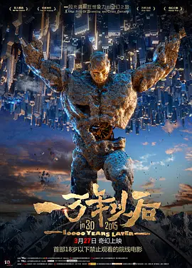 久久美
