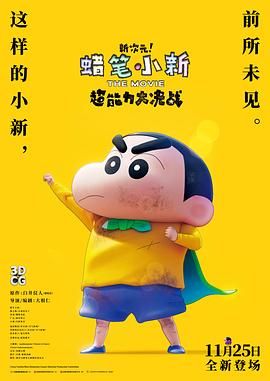 病娇图片